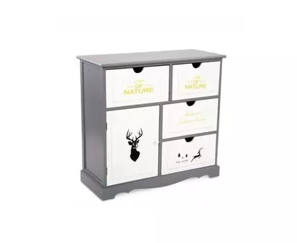 Комод с четырьмя ящиками и дверцей (Серый, 80)