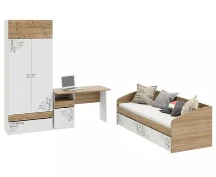 Комплект детской мебели Оксфорд