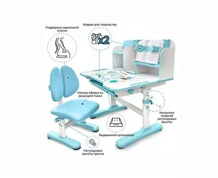 Комплект мебели (столик + стульчик) Mealux EVO Panda blue (белый, голубой, 77)