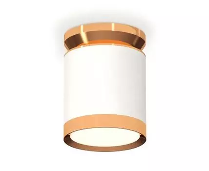 Комплект накладного Ambrella light светильника XS Techno