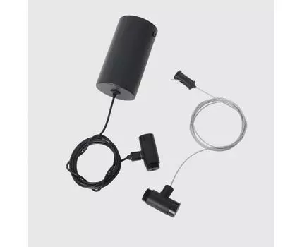 Комплект накладного потолочного крепления с драйвером для модульной системы Crystal Lux