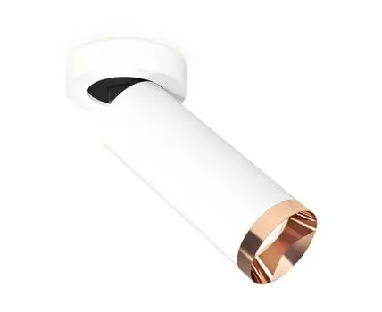 Комплект накладного поворотного светильника Ambrella light XM Techno