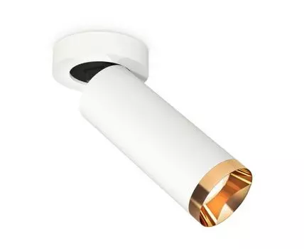 Комплект накладного поворотного светильника Ambrella light XM Techno