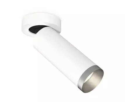 Комплект накладного поворотного светильника Ambrella light XM Techno