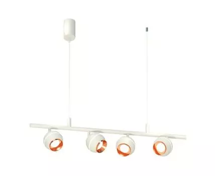 Комплект подвесного поворотного светильника