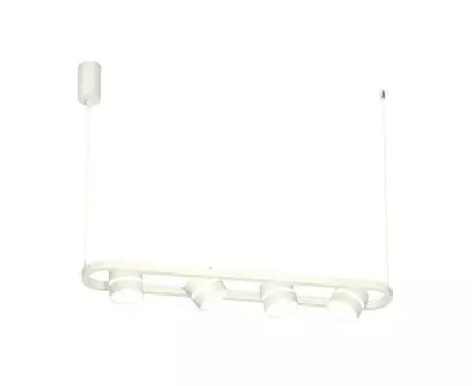 Комплект подвесного поворотного светильника