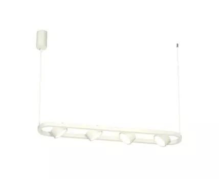 Комплект подвесного поворотного светильника