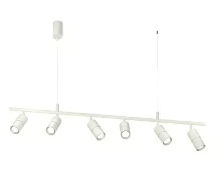 Комплект подвесного поворотного светильника