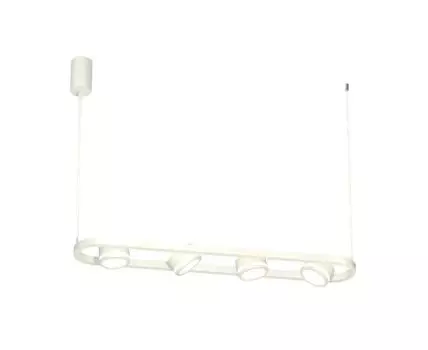 Комплект подвесного поворотного светильника