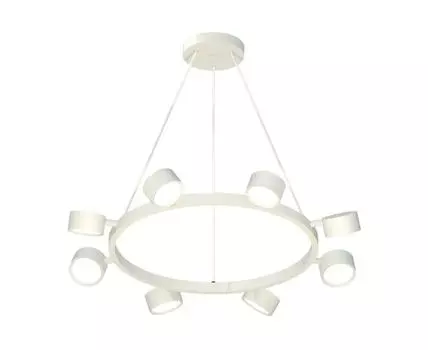 Комплект подвесного поворотного светильника