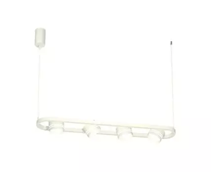 Комплект подвесного поворотного светильника