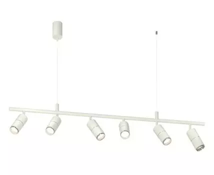 Комплект подвесного поворотного светильника