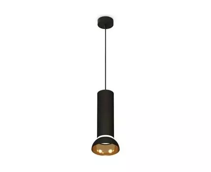 Комплект подвесного светильника