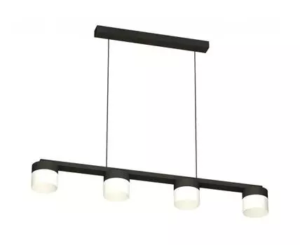 Комплект подвесного светильника