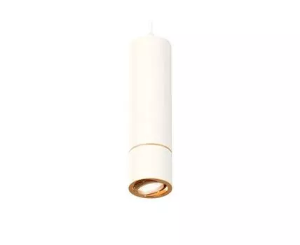 Комплект подвесного светильника