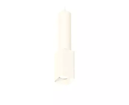 Комплект подвесного светильника (Белый, 7)