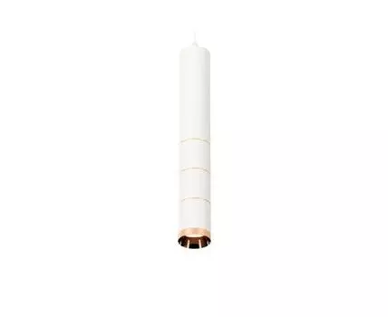 Комплект подвесного светильника