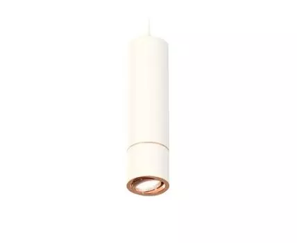 Комплект подвесного светильника