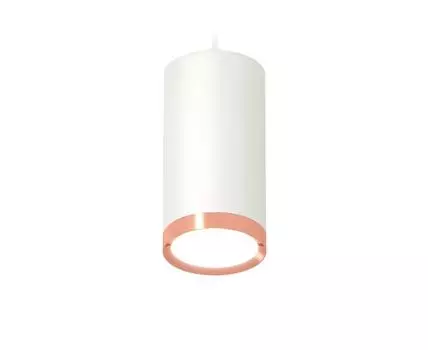 Комплект подвесного светильника