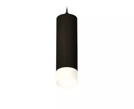 Комплект подвесного светильника