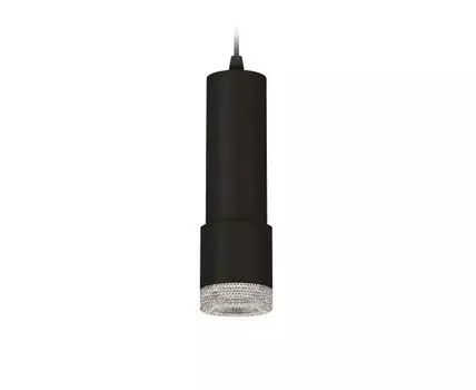 Комплект подвесного светильника