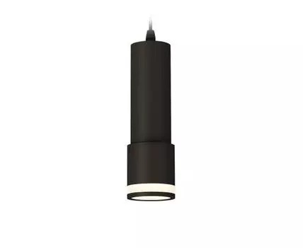 Комплект подвесного светильника