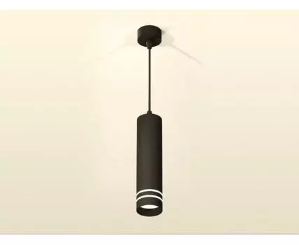 Комплект подвесного светильника