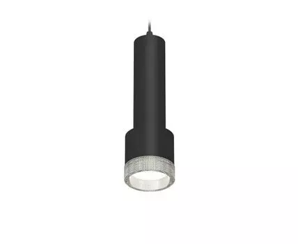 Комплект подвесного светильника