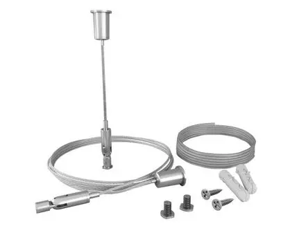 Комплект подвесов для радиусного профиля 2м с проводом питания Maytoni