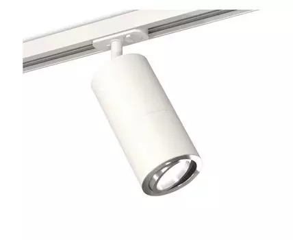 Комплект поворотного трекового светильника