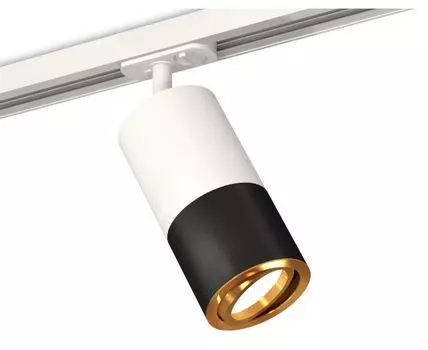 Комплект поворотного трекового светильника Ambrella Light TRACK SYSTEM XT