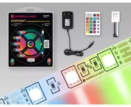 Комплект светодиодной ленты 5050 60Led /14.4W m/ 12V IP20 RGB 5m Ambrella Light GS