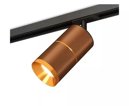 Комплект трекового светильника