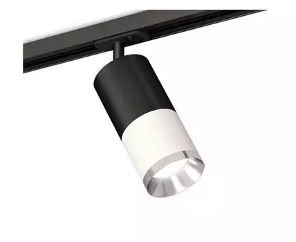 Комплект трекового светильника