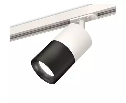 Комплект трекового светильника