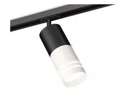 Комплект трекового светильника