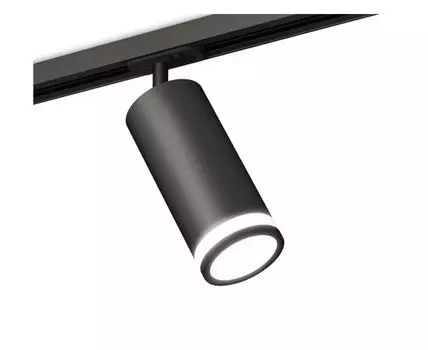 Комплект трекового светильника