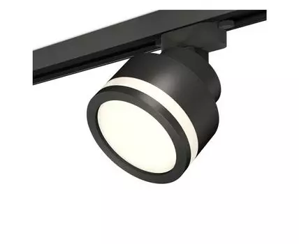 Комплект трекового светильника