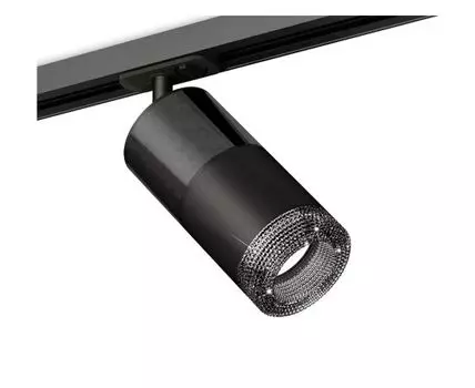 Комплект трекового светильника