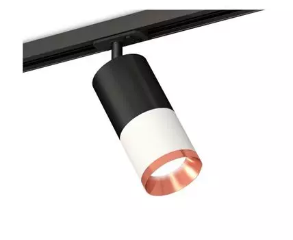 Комплект трекового светильника