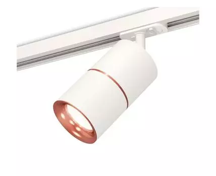 Комплект трекового светильника