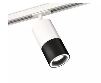 Комплект трекового светильника