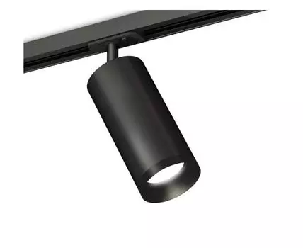 Комплект трекового светильника