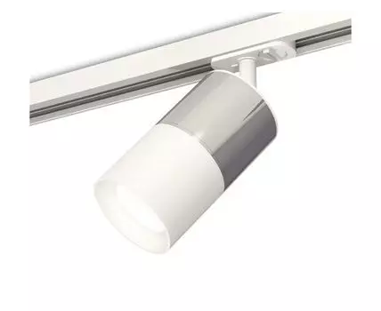 Комплект трекового светильника