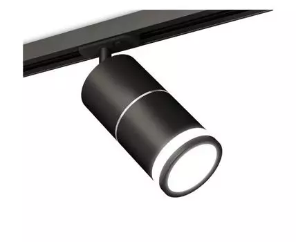 Комплект трекового светильника