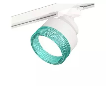 Комплект трекового светильника (белый, бирюзовый)