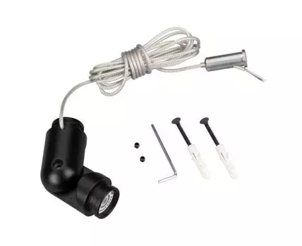 Коннектор Arlight MAG-FLEX-TRACK