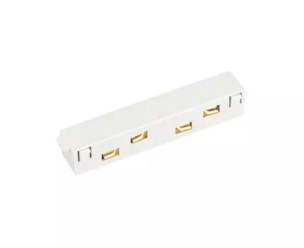 Коннектор Arlight MAG-ORIENT-TRACK-2652