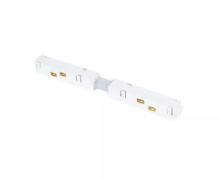 Коннектор для магнитного шинопровода LINEA-ACCESSORIES