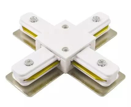 Коннектор для шинопровода (трека) Track Lights